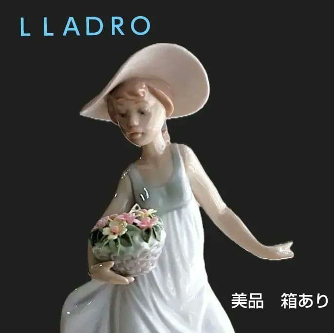 リヤドロ 春の花かご LLADRO 5790 人形フィギュリン 美品 箱あり