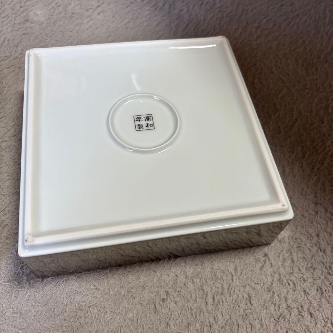 重箱　陶器　髙和年製　三段　金銀