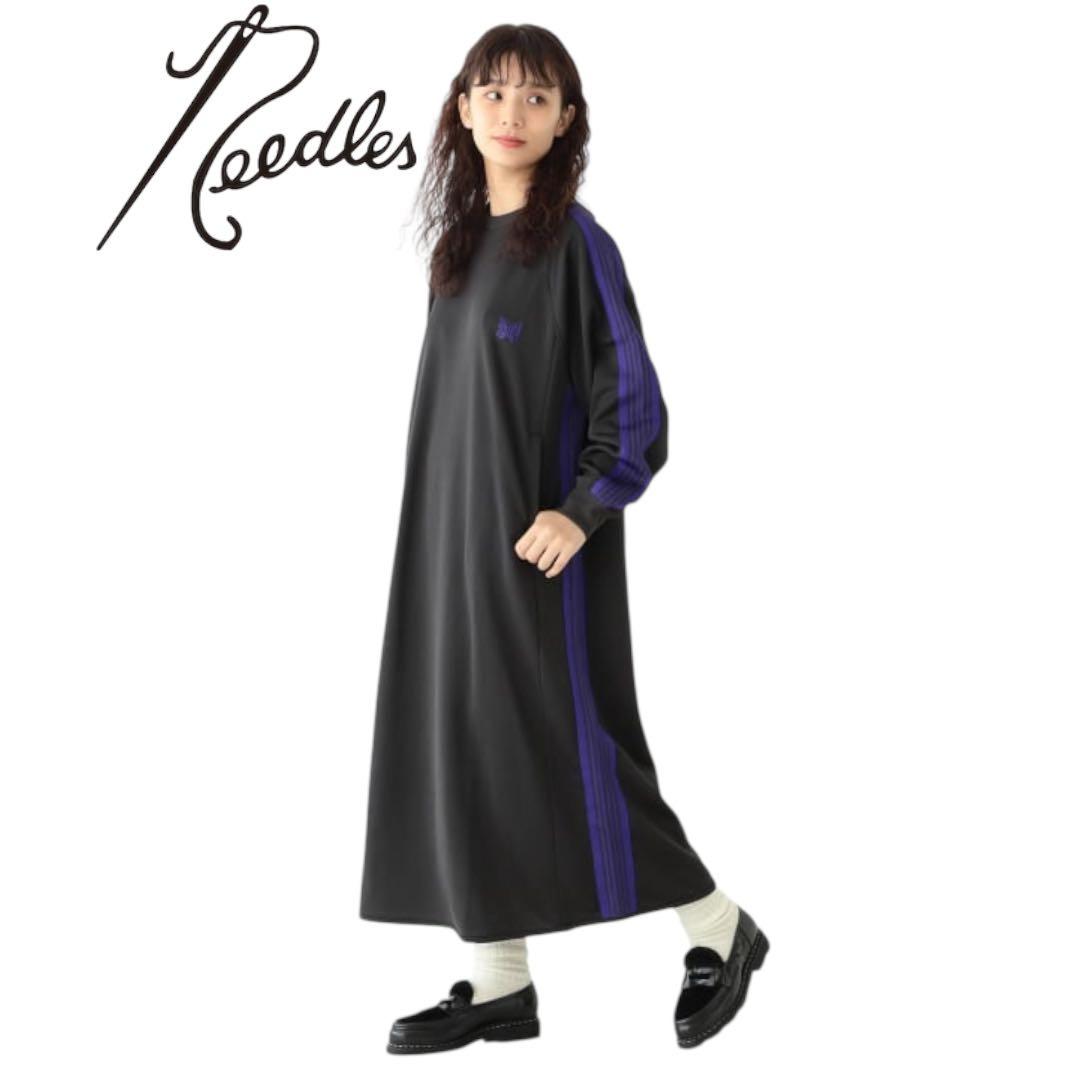 【未使用】Needles x BEAMS BOY 別注トラック ドレス