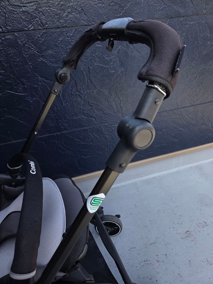 【送料込み】Combi スゴカル Switch plus エッグショック XL