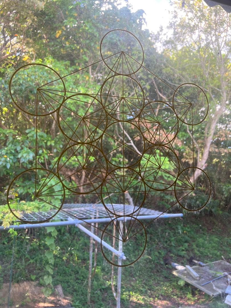 【特大極細】メタトロン30cmウォールステッカー