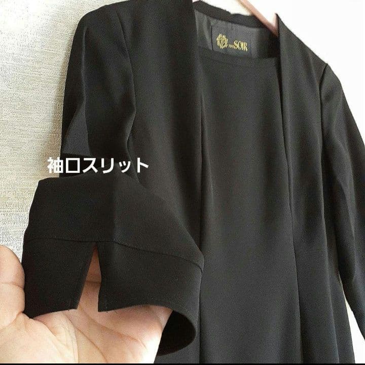 7号【東京ソワール】ブラックフォーマル　礼服　喪服　ジャケット&ワンピース