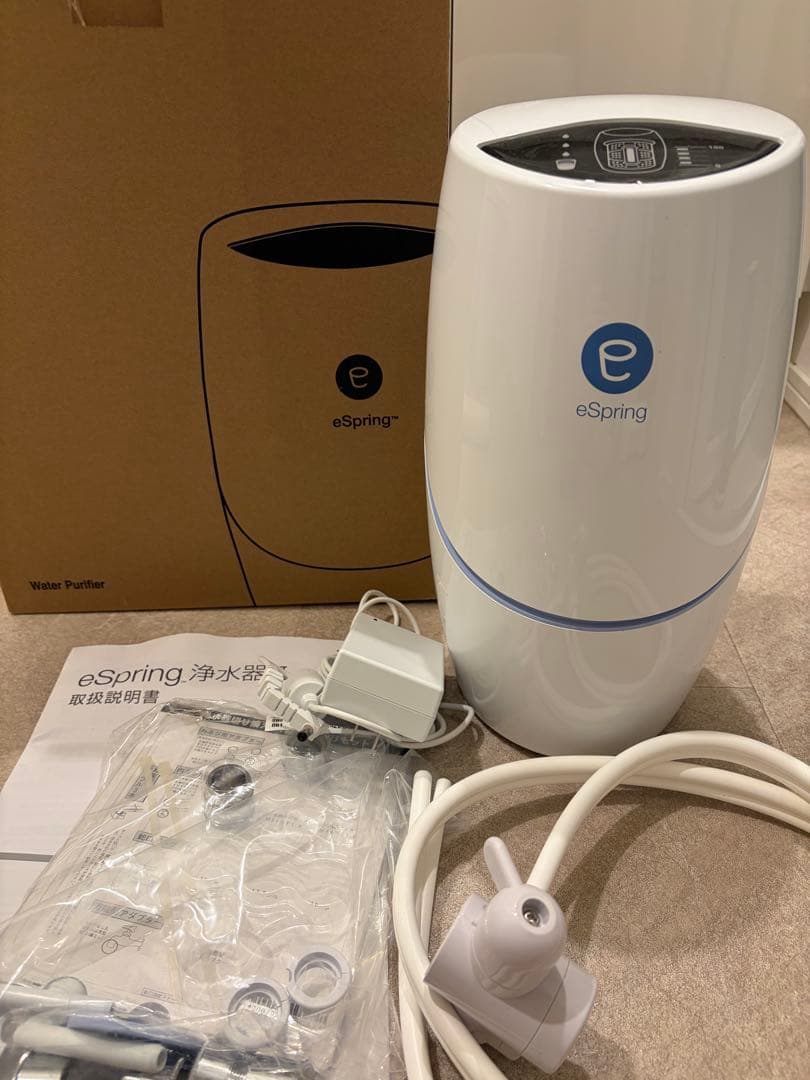 Amway eSpring 浄水器 II