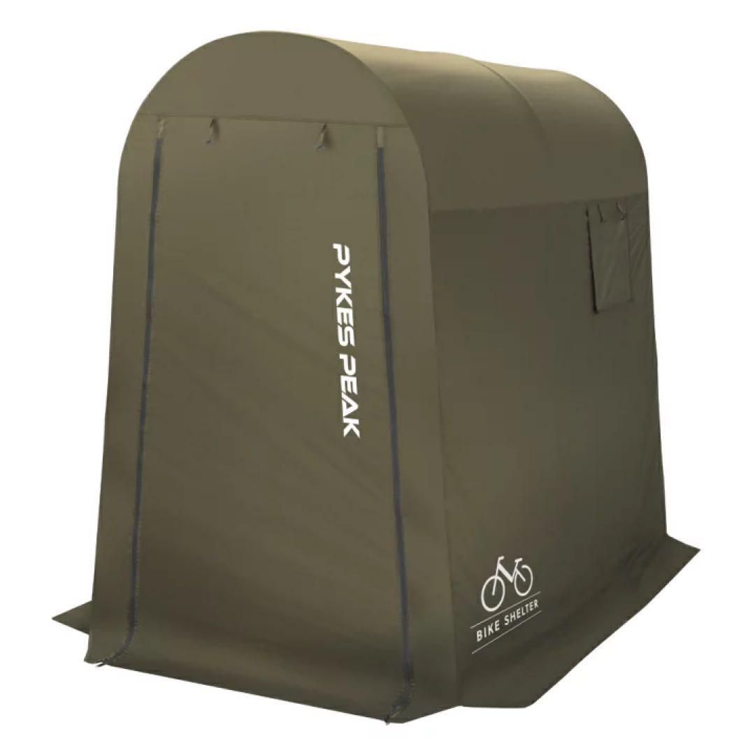 【もっちゃん】PYKES PEAK サイクルポート オリーブ Sサイズ
