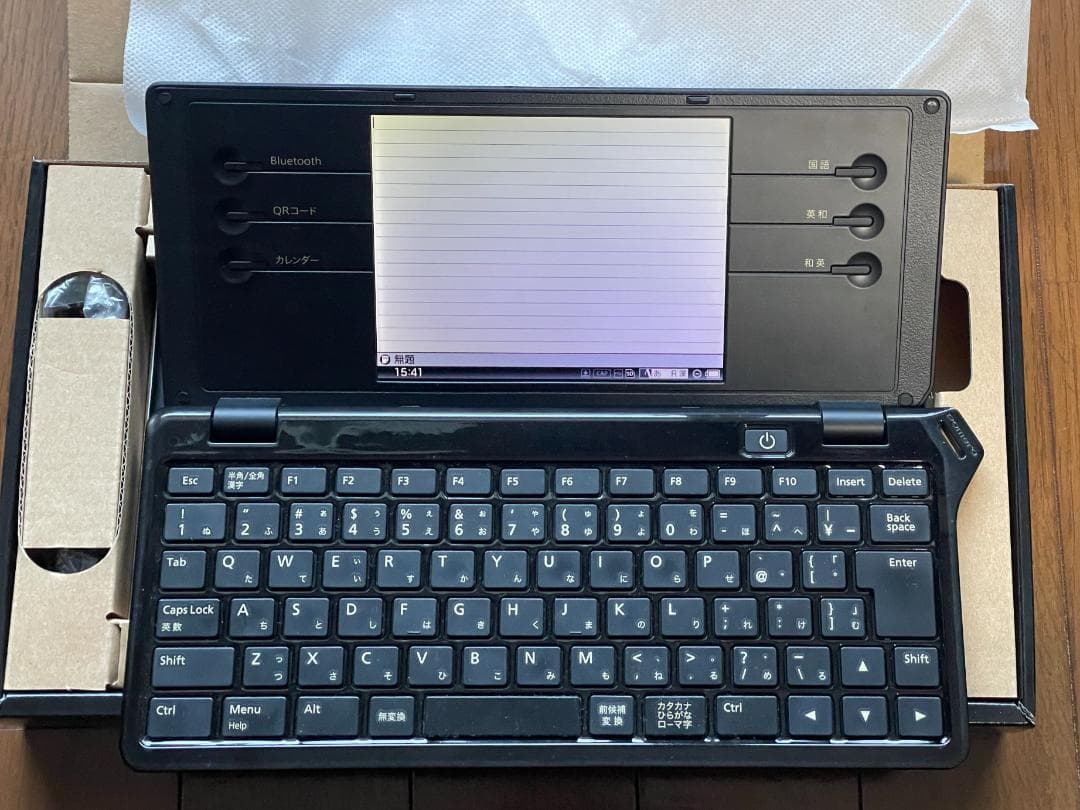 KING JIM DM100 pomera デジタルメモ ポメラ 外箱・取説あり