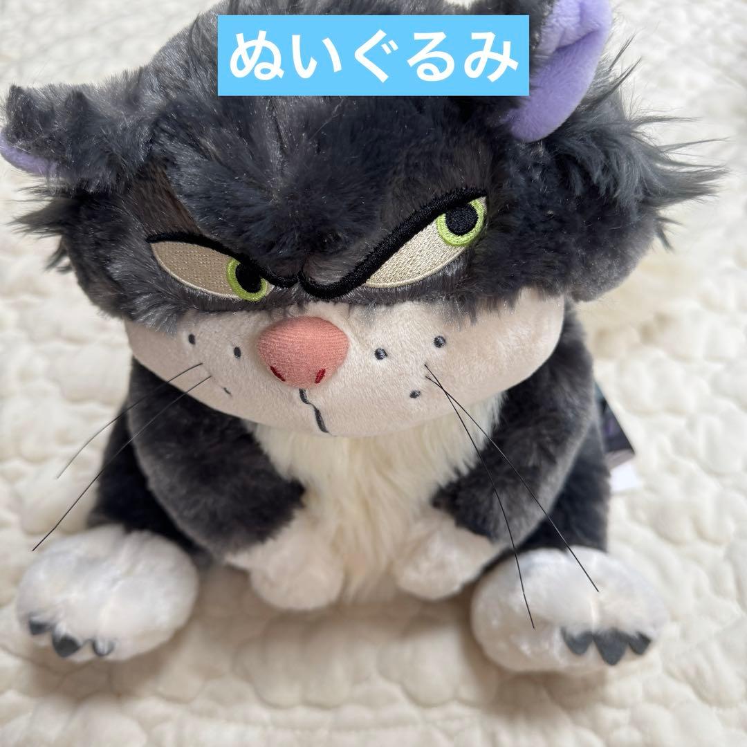 ルシファー ぬいぐるみ シンデレラ 猫の日 ディズニーストア