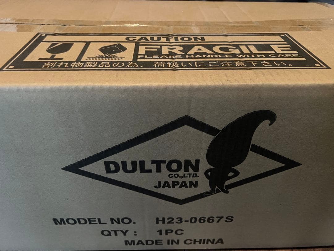 【ダルトン】アルミニウム コンテナ S おしゃれ ケース 箱 人気 かっこいい