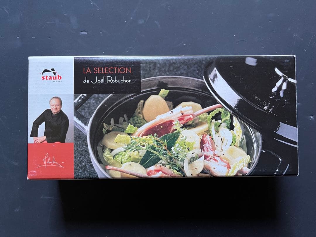 staub ミニラウンド　ココット10cm レッド