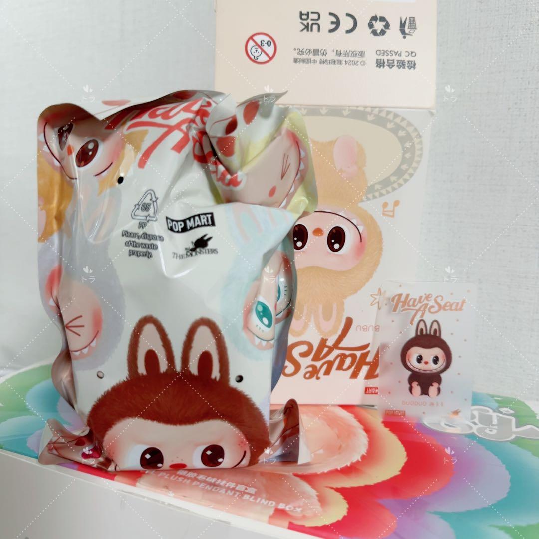 POP MART LABUBU DUODUOシークレット ぬいぐるみキーホルダー