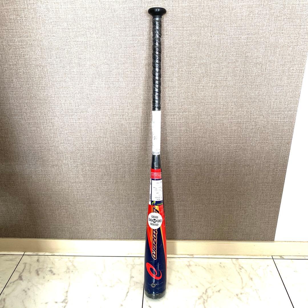 最終値下げ‼️アシックス　軟式バット　レガートゼロ　84 野球　定価52800円