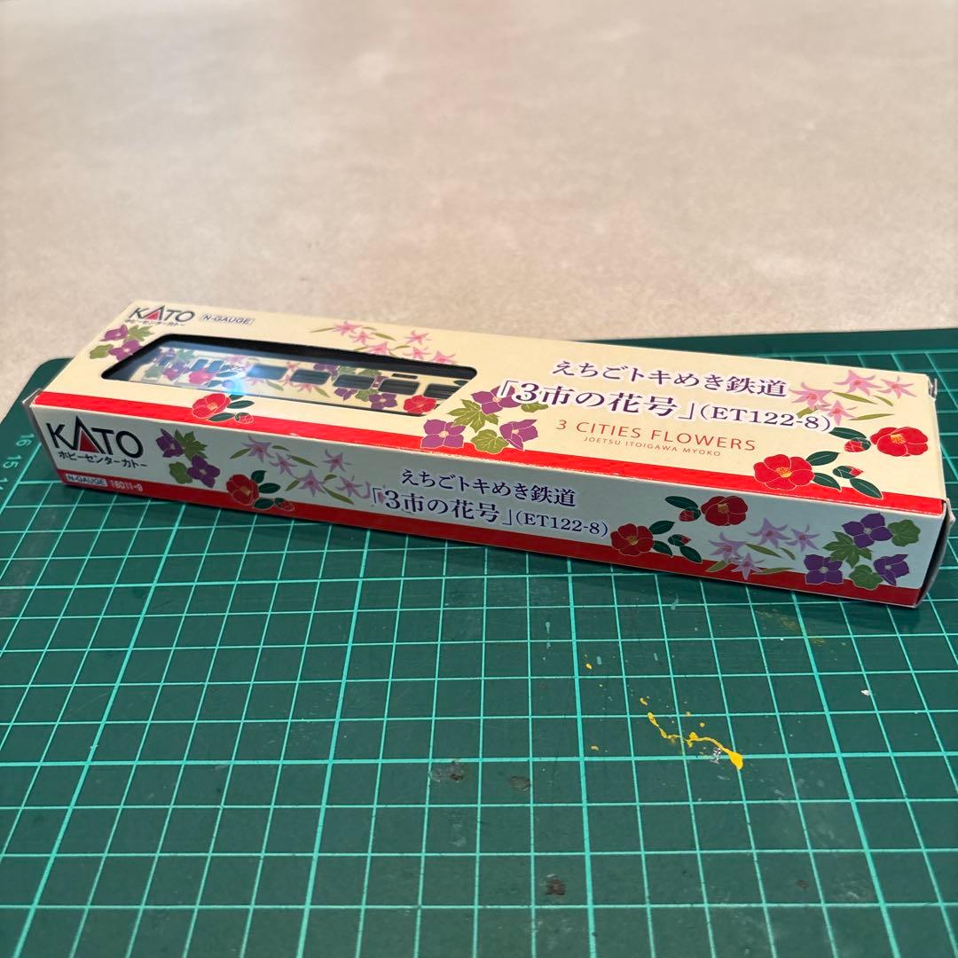 ♯KATO えちごトキめき鉄道　３市の花号　ET122-8