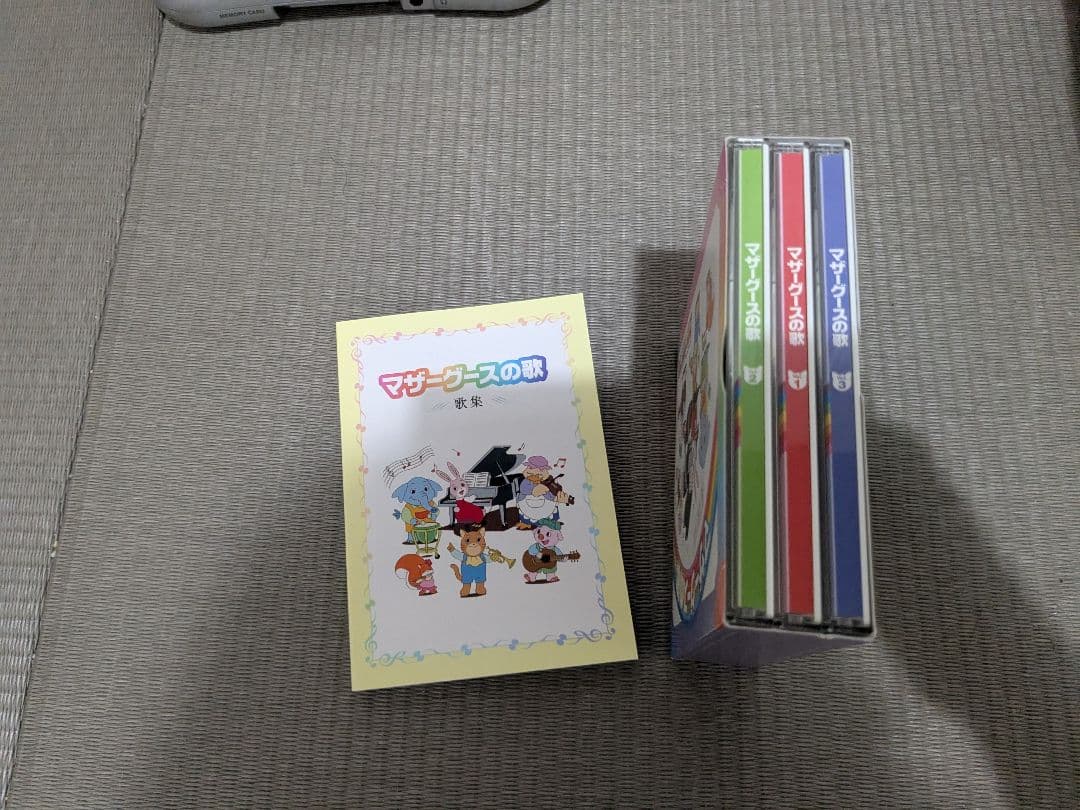 モラモラi ペッピーキッズ