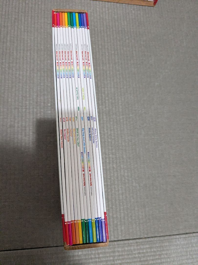 モラモラi ペッピーキッズ
