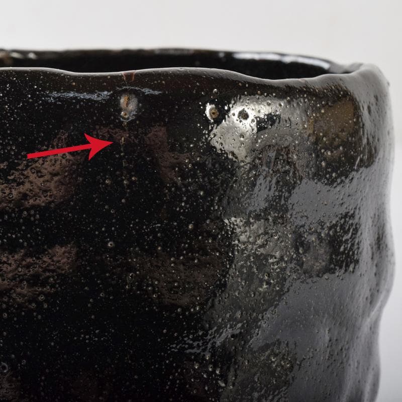 楽吉左衛門　十代旦入造　黒楽筒茶碗　宗左（碌々斎）判書　書付箱　D　R7884