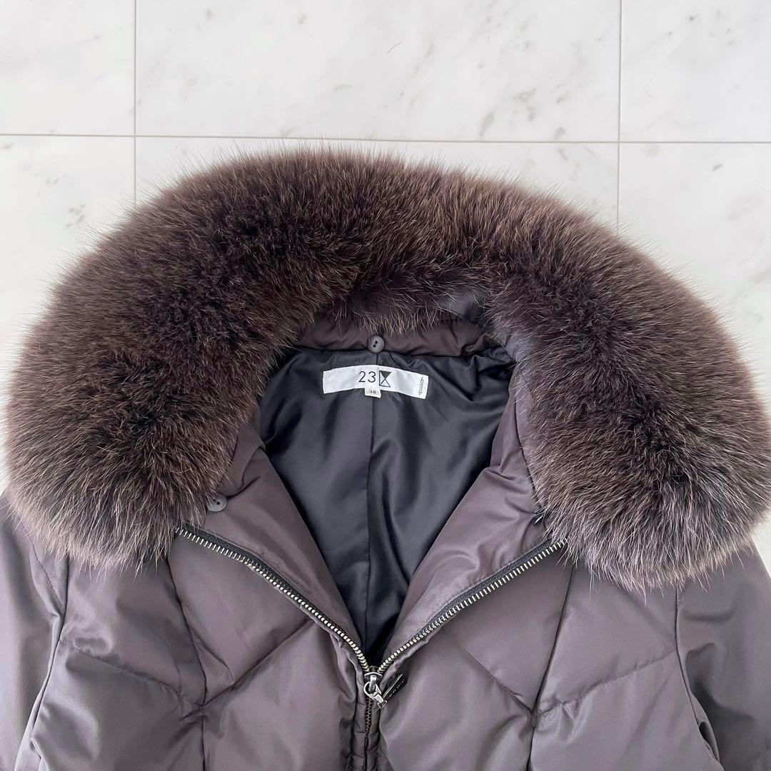 23区 ショートダウンジャケット ブラウン フォックスファー