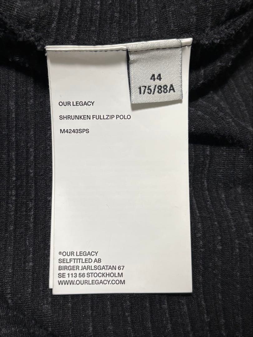 OUR LEGACY SHRUNKEN FULLZIP POLO 44 ポロ
