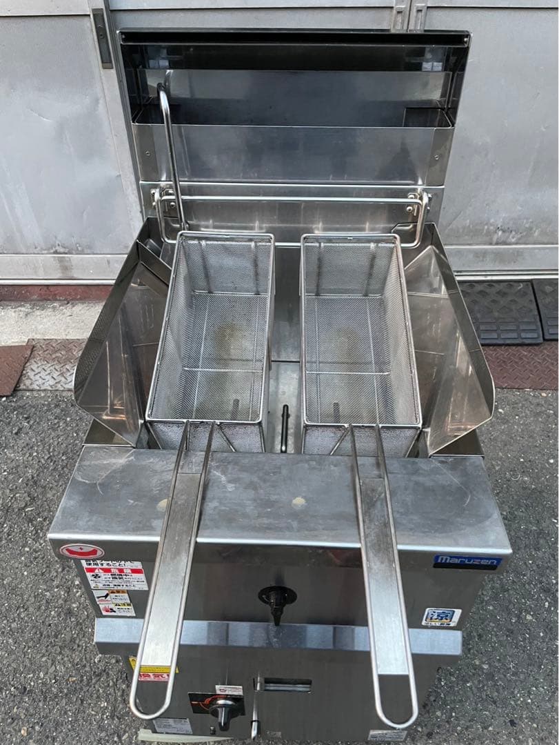 2021年 マルゼン ガス スパゲティボイラー MRP-C046-2 都市ガス