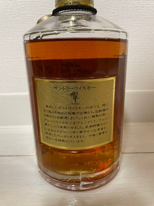 【未開封】サントリー 響 ノンエイジ 金キャップ 裏ゴールドラベル