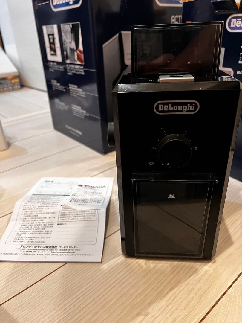 デロンギ　エスプレッソマシン　ミルセット