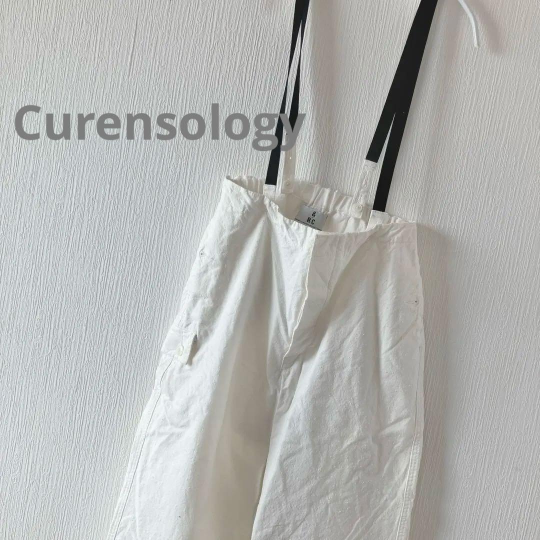 カレンソロジー　Curensology サスペンダーパンツ　ワイドパンツ