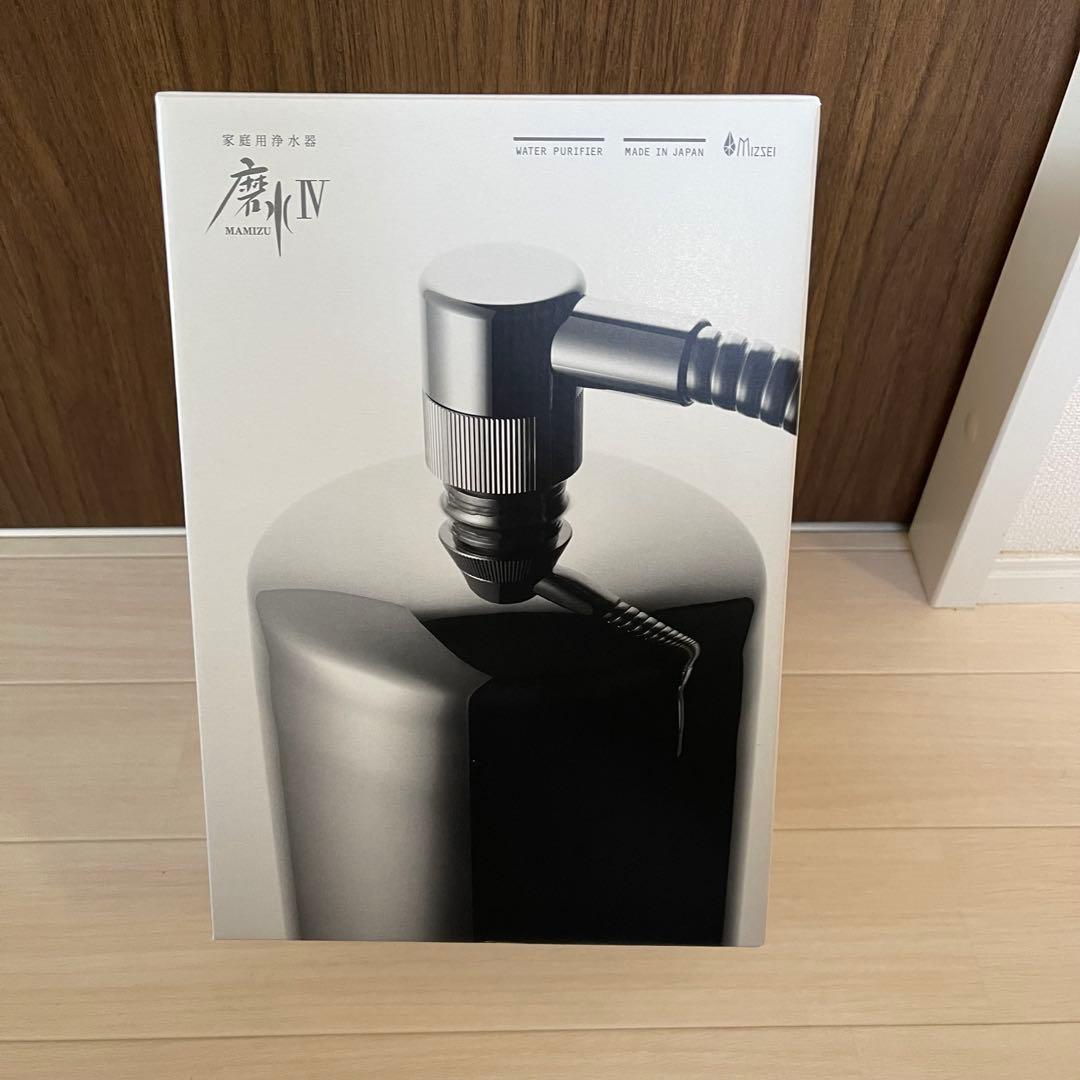 【新品未開封】浄水器 磨水Ⅳ（まみず４）
