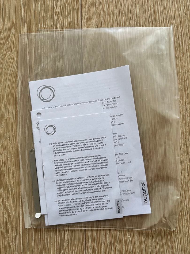 【スタンド付き】バガブー ビー5 ブラック ブルーメランジ レインカバー付