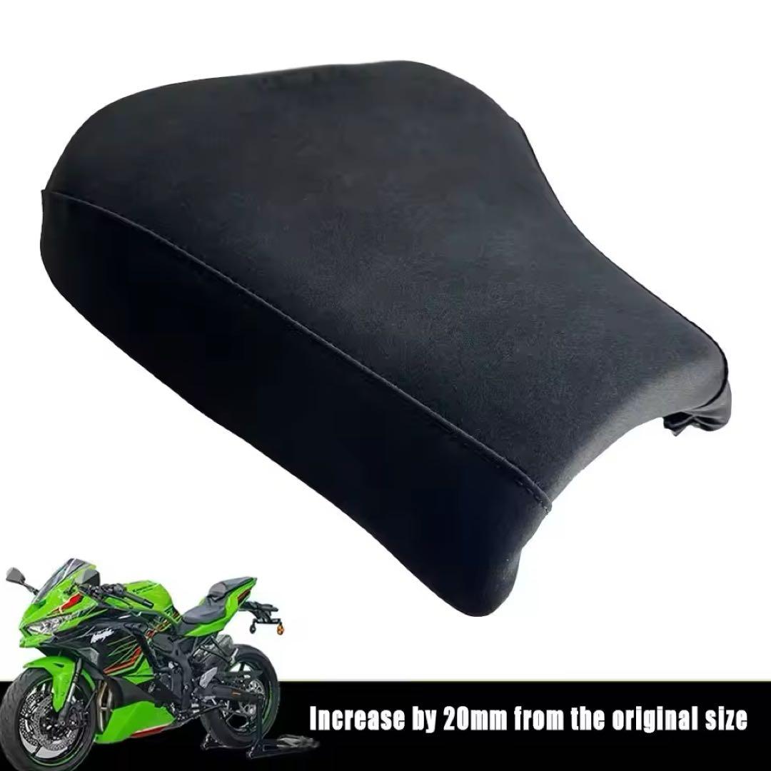 ZX4R ZX25R ハイシート 2〜3センチアップ 美品