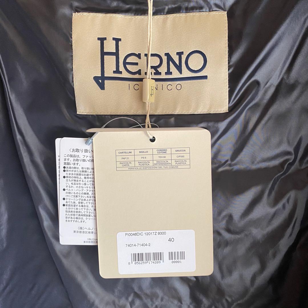 【HERNO】ヘルノ ICONICO ソフィア ダウンジャケット ブラック40