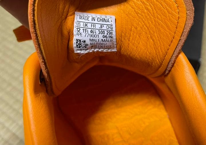 adidas アディダス　ファッキングオーサム　ファッキンオーサム　スタンスミス