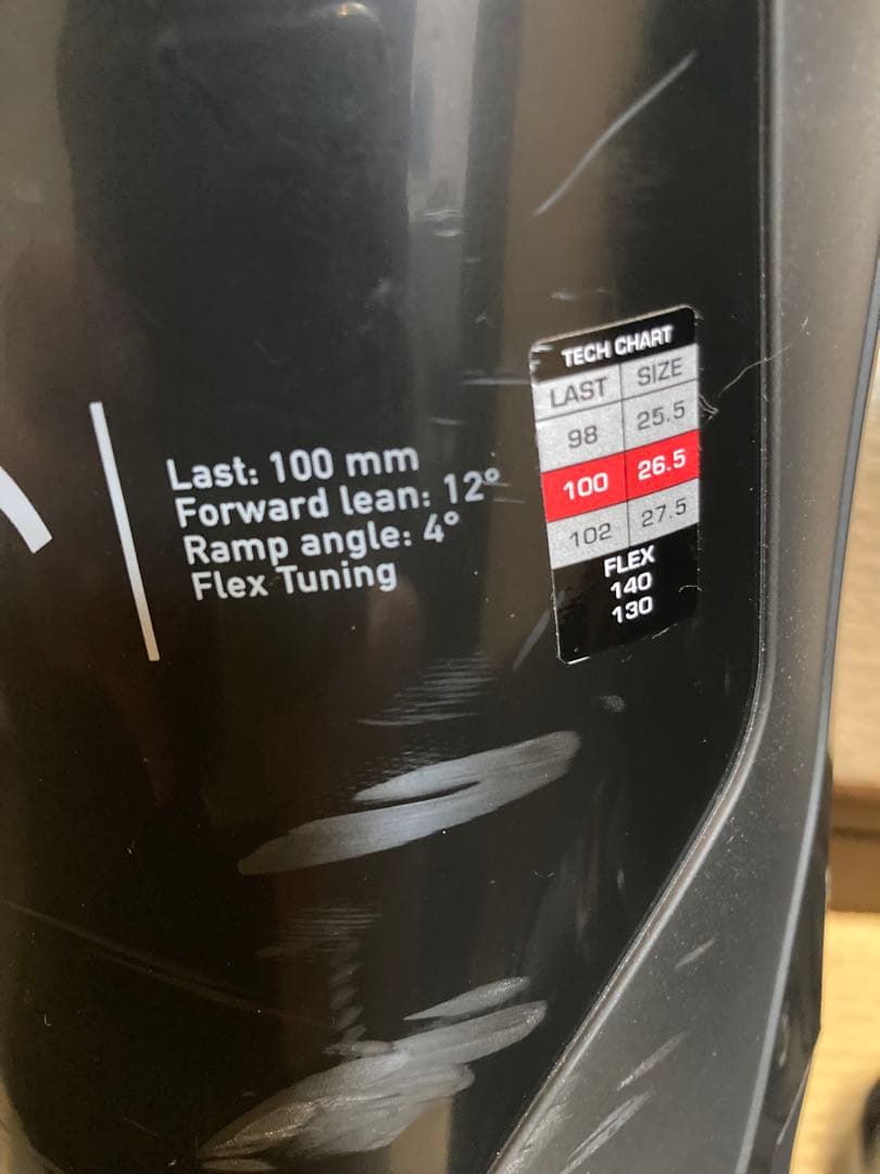 【2025-2026】 HEAD KALIBER 130 MV GW BOA2