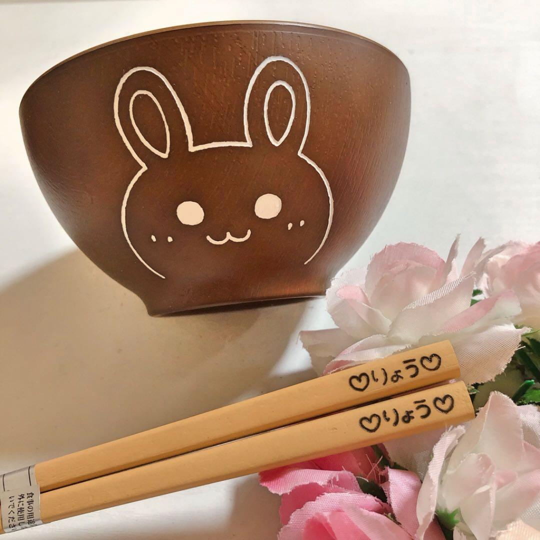 確認( ᵕᴗᵕ )\