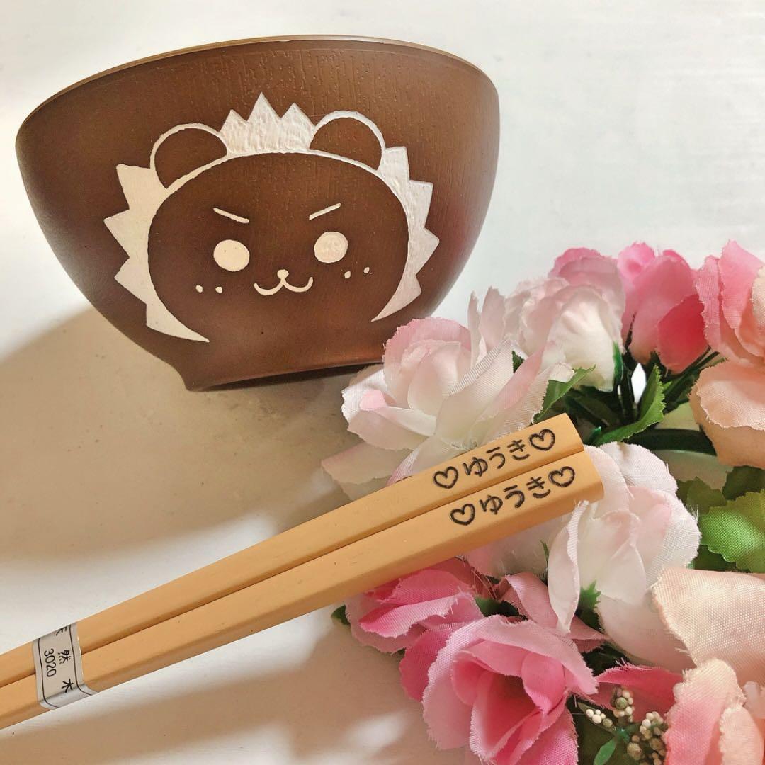 確認( ᵕᴗᵕ )\"画像4枚