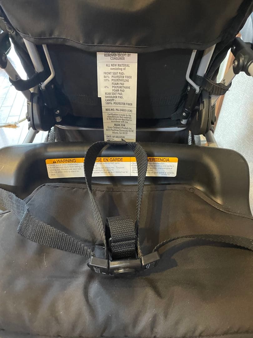 GRACO Room For 2 ベビーカー