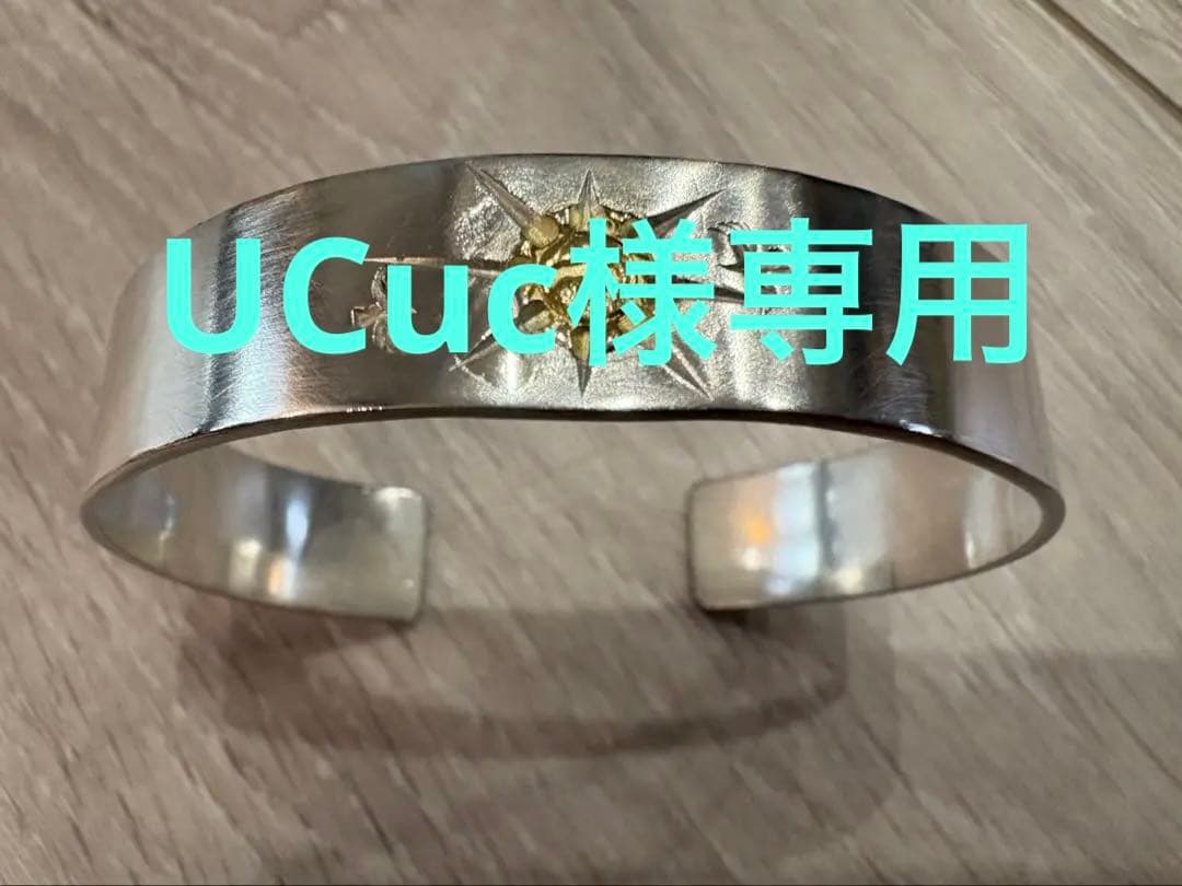 ゴローズ　バングル　エンド　メタル