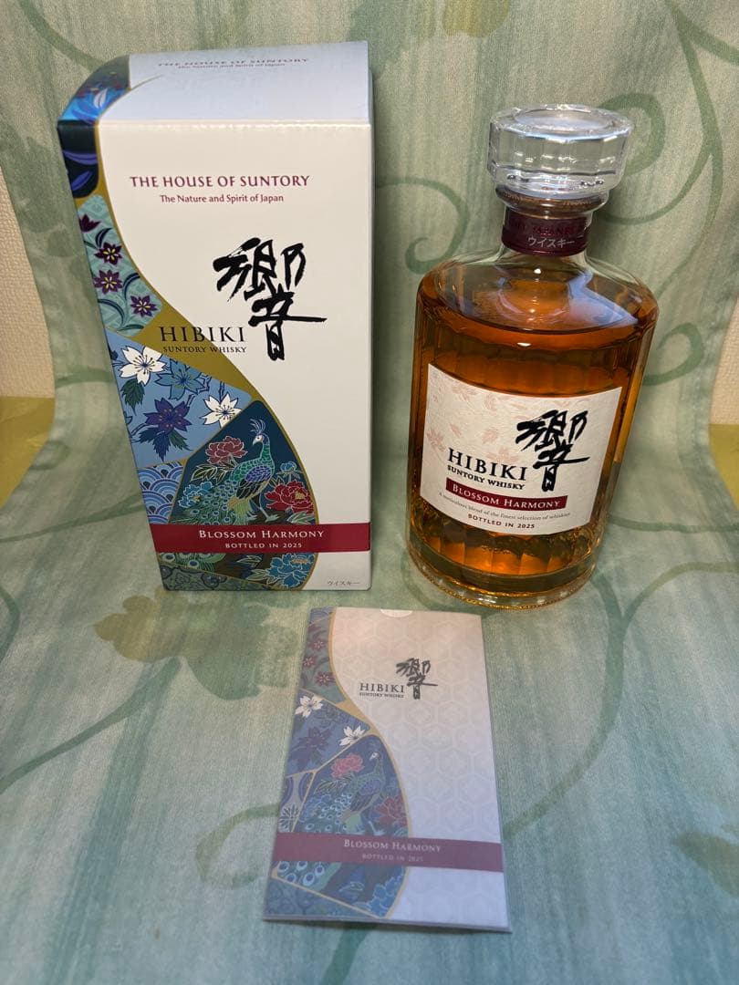 サントリー響BLOSSOM HARMONY 2025