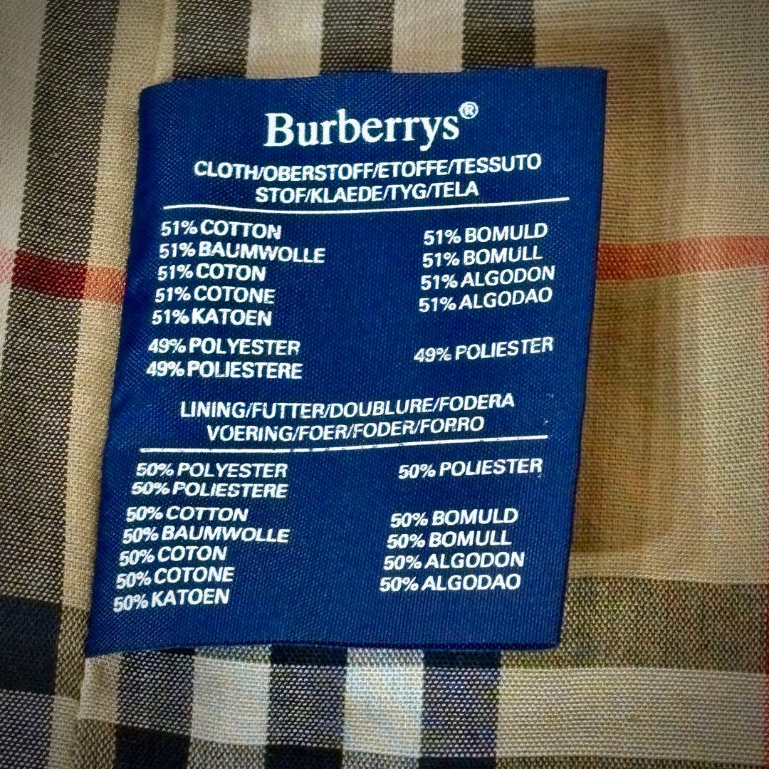 【良品】バーバリーズ・ステンカラーコート・ノバチェック・ベージュ・XL相当