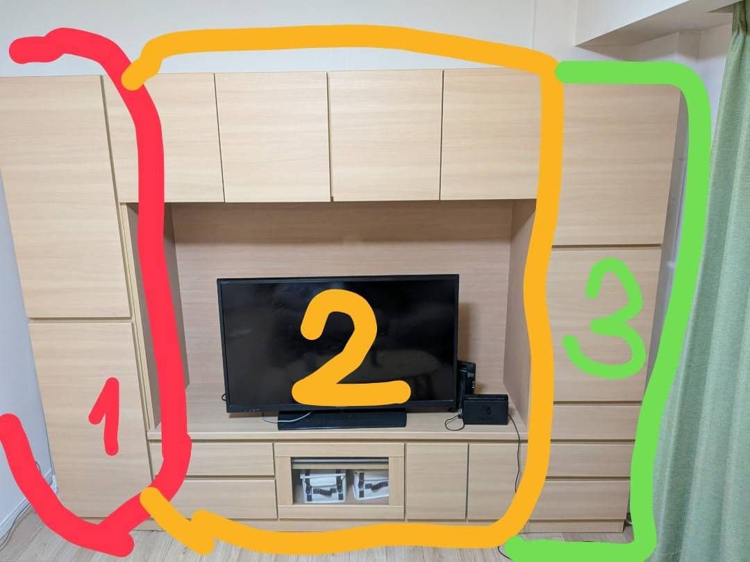 壁面収納テレビボード【③右側収納キャビネット】