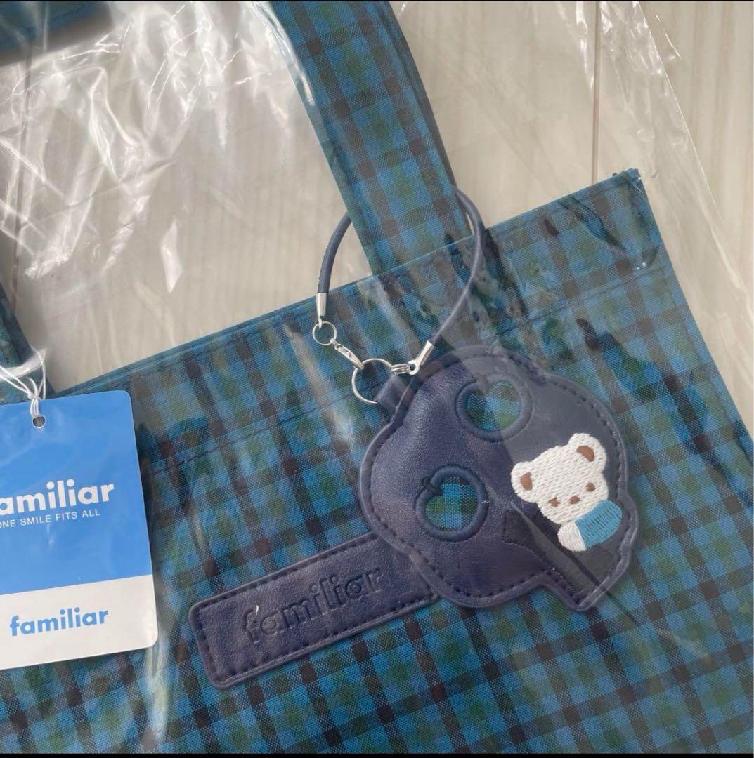 トートバッグ♥︎小♥︎ファミリア♥︎familiar♥︎青チェック♥︎