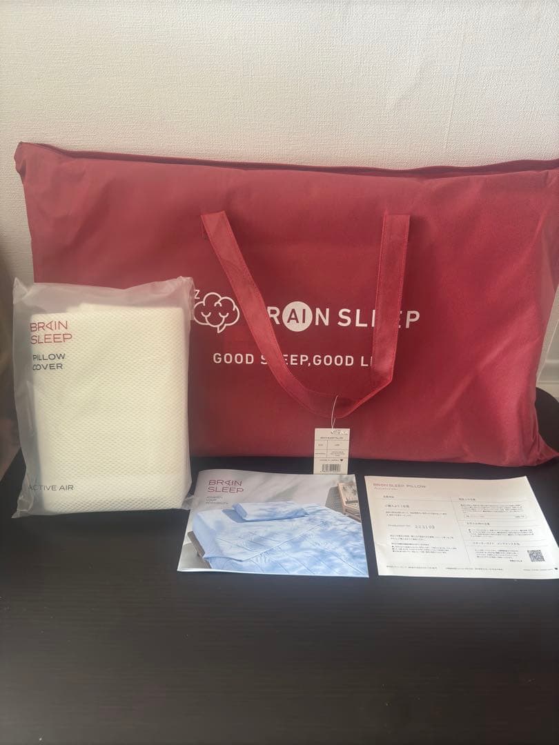 ブレインスリープ (9グラ) ロー 枕 ＋ピローカバー BRAIN SLEEP
