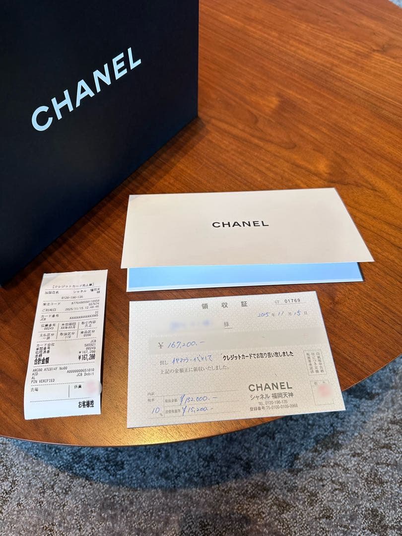 最終値下★【新品未使用/即完売品シャネルイヤーマフ】黒白25B 最新作