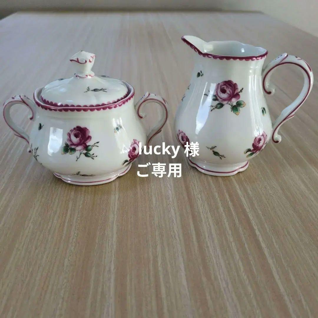 専用リチャードジノリ アンティックローズ シュガーポット＆クリーマー