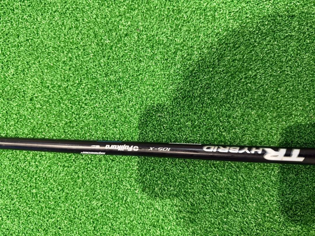 ピンスリーブ付き　TRハイブリッド105X 4U用