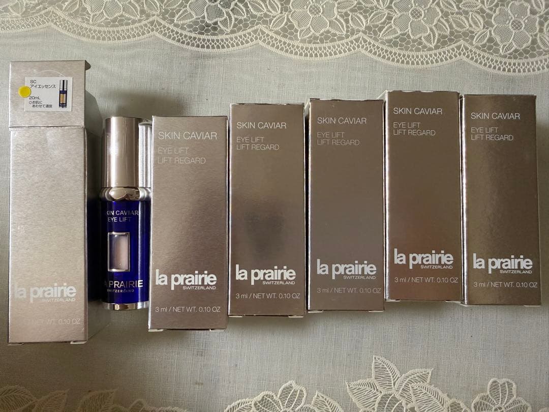 ラ・プレリーSCアイエッセンス　目もと用美容液 サンプル6個セット