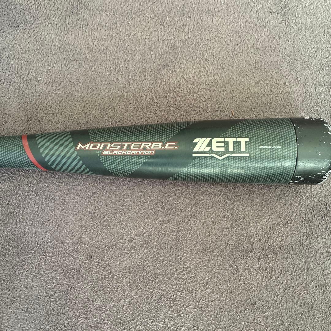 少年軟式用バット　モンスターブラックキャノン(76㎝)560gケース付き