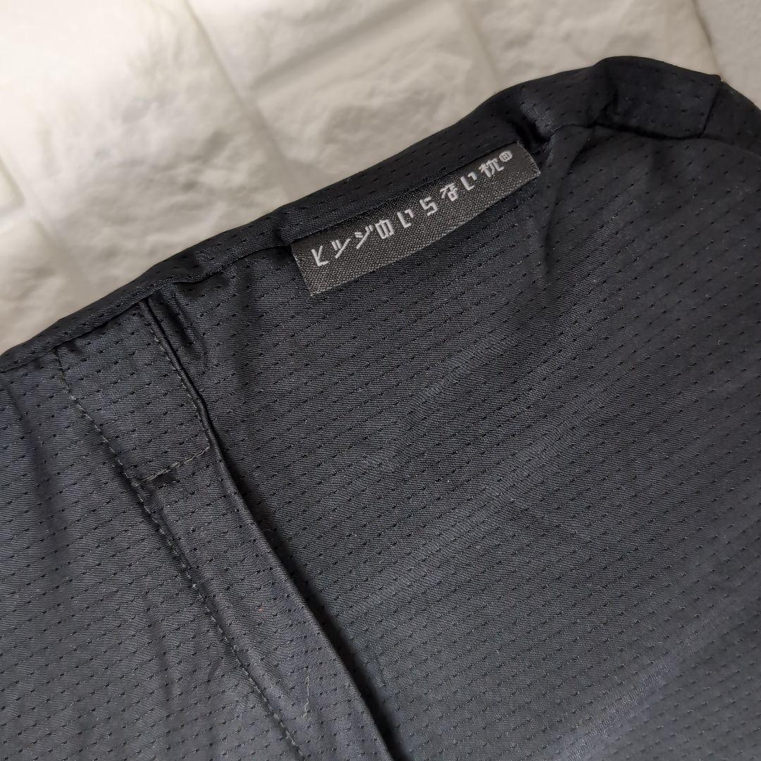 ヒツジのいらない枕 極柔 ブラックレーベル 安眠枕