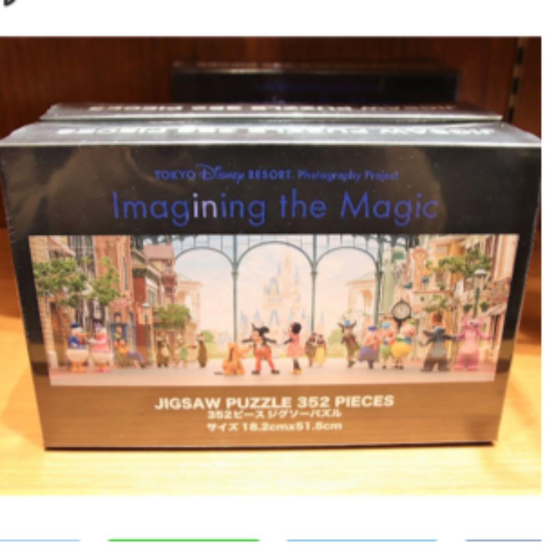 専用　新品　イマジニング　ザ　マジック　パズル　実写　ディズニー