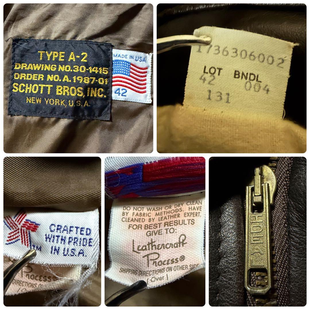 美品■schott フライトジャケット　A-2 131 ブラウン　本革　42