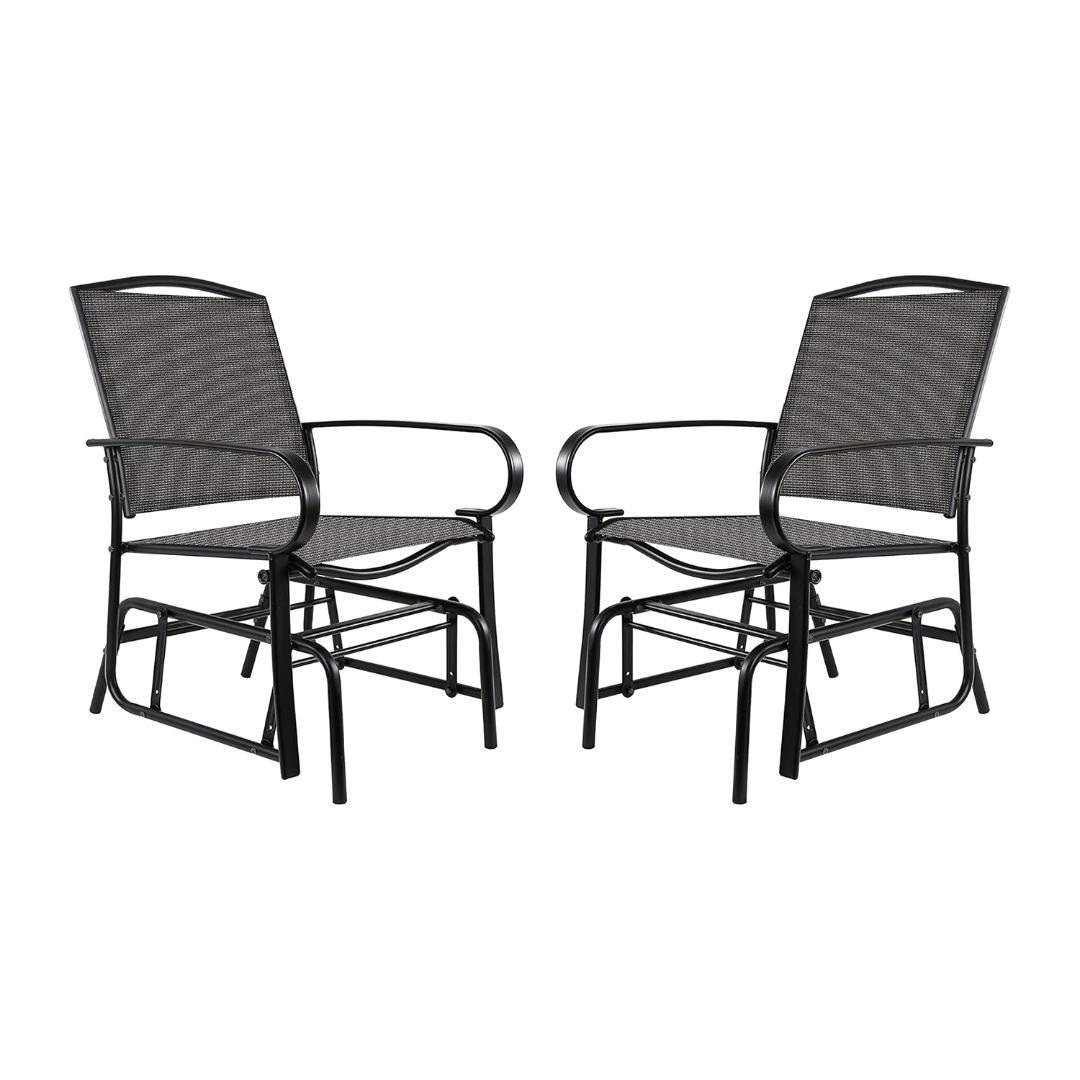 Amazonベーシック 屋外用パティオ テキスティレン グライダーチェア