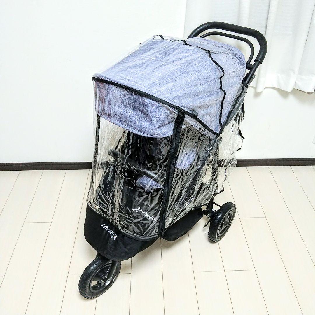 【早い者勝ち❣美品☆】エアバギー ベビーカー ココプレミア⭐︎