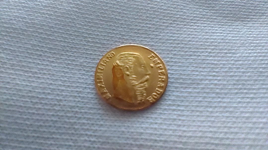 メキシコ1865年 1ペソ金貨 世界最小金貨 マクシミリアン皇帝 